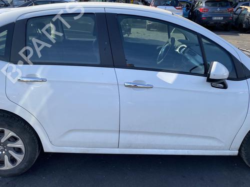 Left tailgate light CITROËN C3 II (SC_) 1.4 HDi 70 (SC8HZC, SC8HR0, SC8HP4) | BP25510478C79  - Image 19