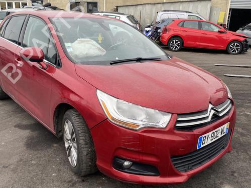Left tailgate light CITROËN C4 II (NC_) 1.6 HDi 115 | BP25541396C79 