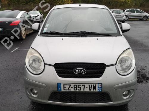 Expansion tank KIA PICANTO I (SA) 1.1 | BP25576640C120 