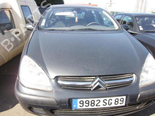 håndbremse CITROËN C5 I (DC_) 2.0 HDi (DCRHZB, DCRHZE) | BP25516092I18 - Image 8