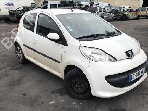 Front right lock PEUGEOT 107 (PM_, PN_) 1.4 HDi | BP25534176C97 