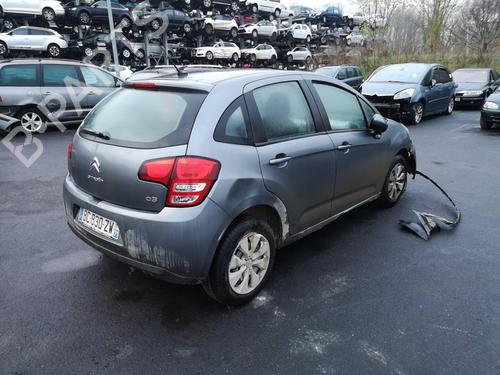 Left tailgate light CITROËN C3 II (SC_) 1.4 | BP25556765C79 