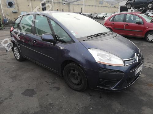 Højre baklys, luke CITROËN C4 Picasso I MPV (UD_) 1.6 HDi | BP25561154C80 