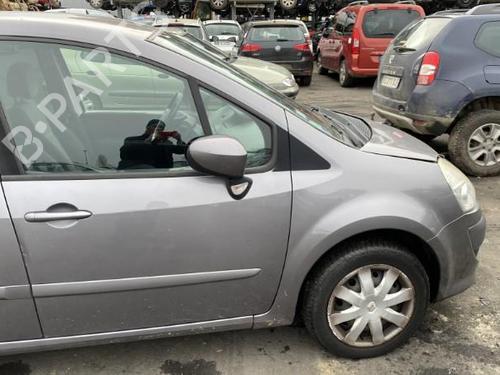 Ratstangsstang RENAULT MODUS / GRAND MODUS (F/JP0_) 1.5 dCi (JP02) | BP25501740I23 - Image 23