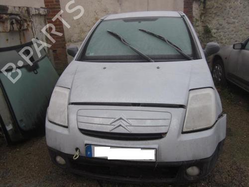 Windscreen washer tank CITROËN C2 (JM_) 1.4 HDi | BP25535942C113 