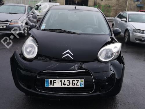 Rear mirror CITROËN C1 (PM_, PN_) 1.0 | BP25532091I6 