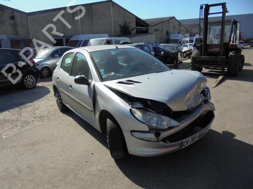 Parkbremsarm/handtak PEUGEOT 206 Hatchback (2A/C) 1.9 D | BP25584044I18 