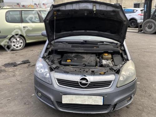 Left front fog light OPEL ZAFIRA / ZAFIRA FAMILY B (A05) 1.9 CDTI (M75) | BP25541459C30 