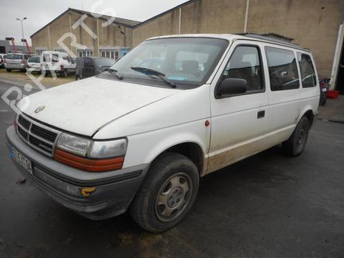 Front right window mechanism CHRYSLER VOYAGER II (ES) 2.5 TD | BP25582631C23 