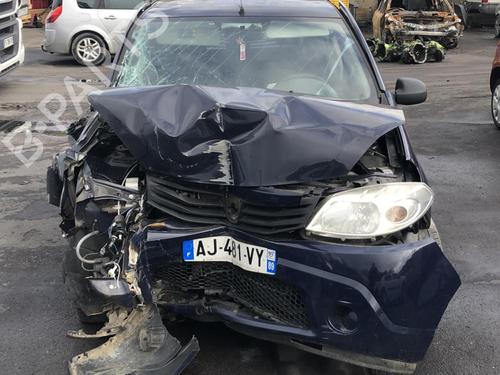 Engine control unit (ECU) DACIA SANDERO 1.2 16V | BP25571889M57 