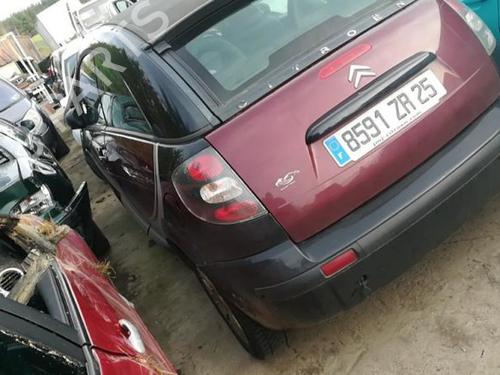 Front left lock CITROËN C3 Pluriel (HB_) 1.4 HDi | BP25555803C98 