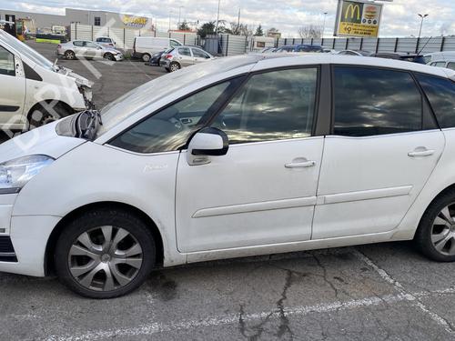 Fuse box CITROËN C4 Picasso I MPV (UD_) 1.6 HDi 110 | BP31946433E1 