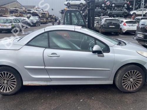 Front right lock PEUGEOT 207 CC (WD_) 1.6 HDi | BP25512881C97 
