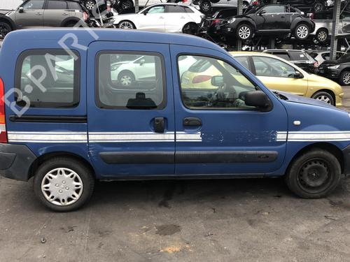 Right front driveshaft RENAULT KANGOO (KC0/1_) 1.5 dCi | BP25571308M39 - Image 14