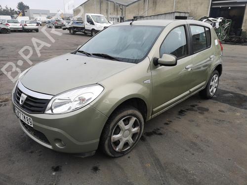 Front right lock DACIA SANDERO 1.4 (BS0C, BS0A, BS0G, BS1F, BS0E) | BP25561212C97  - Image 29