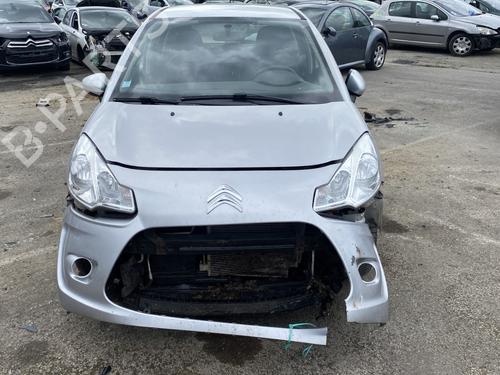 Rear right panel CITROËN C3 II (SC_) 1.4 HDi 70 (SC8HZC, SC8HR0, SC8HP4) | BP28200501C61  - Image 24