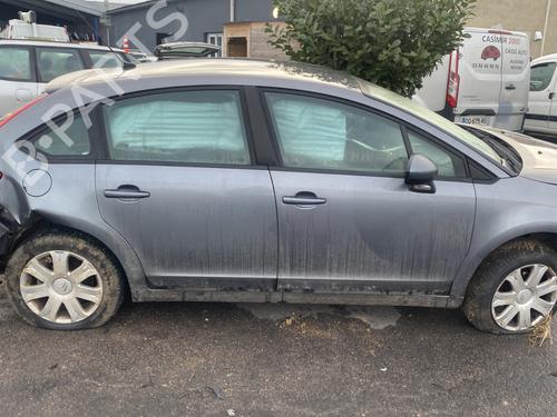 Rear right lock CITROËN C4 I (LC_) 1.6 HDi | BP25933418C99 