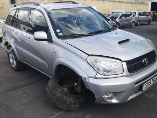 Mirror switch TOYOTA RAV 4 II (_A2_) 2.0 D 4WD (CLA20_, CLA21_, CLA20R, CLA21R) | BP25583387I25 - Image 17