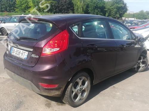 Alternator FORD FIESTA VI (CB1, CCN) 1.25 | BP25516007M7 - Image 4