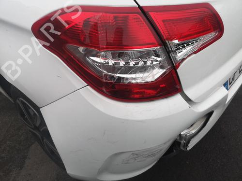 Front right lock CITROËN C4 II (NC_) 1.6 HDi 115 | BP25556481C97 