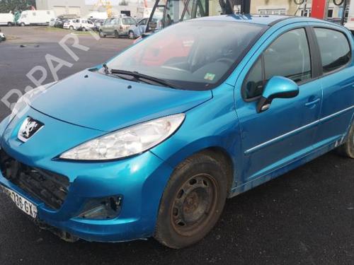 Right front driveshaft PEUGEOT 207 (WA_, WC_) 1.6 HDi | BP25559543M39 