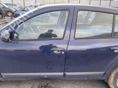 Front right interior door handle DACIA SANDERO 1.5 dCi | BP31977328I14  - Image 6