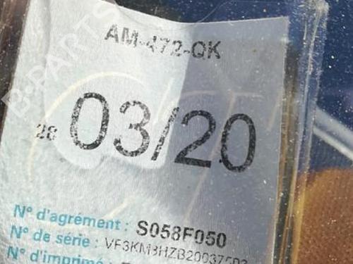 Electronic module PEUGEOT 1007 (KM_) 1.4 HDi | BP27344920M83 - Image 15