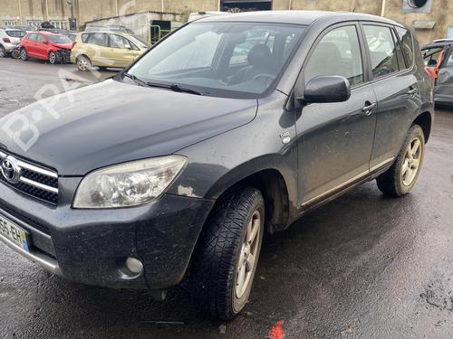 Left front window switch TOYOTA RAV 4 III (_A3_) 2.2 D 4WD (ALA30_, ALA30R) | BP25501939I27 - Image 21