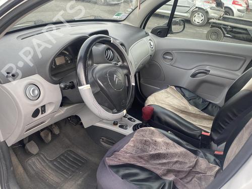 Ratstangsstang CITROËN C3 I (FC_, FN_) 1.4 HDi | BP25520551I23 