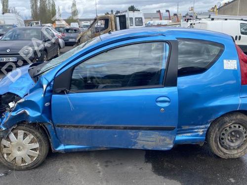 Right taillight PEUGEOT 107 (PM_, PN_) 1.4 HDi | BP25529697C35 