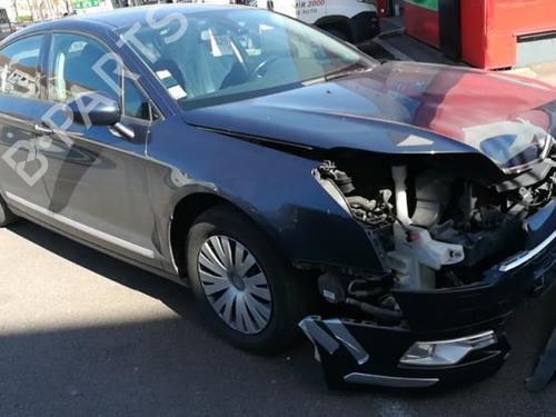 Right tailgate light CITROËN C5 III (RD_) 2.0 HDi 140 (RDRHF8, RDRHFA, RDRHA8, RDRHAJ) | BP25579028C80  - Image 6