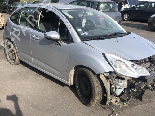 AC Styreenhet / Manøvreringsenhet CITROËN C3 II (SC_) 1.4 | BP25533484I5 
