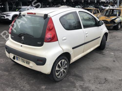 Front right lock PEUGEOT 107 (PM_, PN_) 1.4 HDi | BP25534176C97 