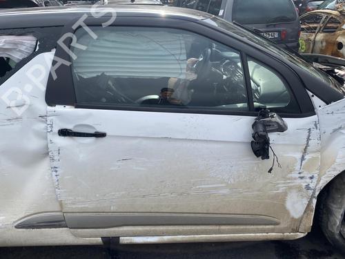 Left sun visor DS DS 3 (SA_) 1.6 BlueHDi 100 (SABHY0, SABHYT) | BP25550596I1 