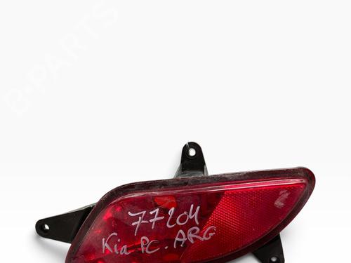 Used Rear bumper left light Rear bumper left light KIA CEE'D Hatchback (ED) 1.6 CRDi 115 (115 hp) 39623519 39623519