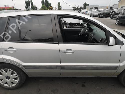 Headrest FORD FUSION (JU_) 1.4 TDCi | BP25554195I31 