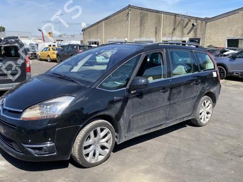 Rear right lock CITROËN C4 Grand Picasso I (UA_) 2.0 HDi 138 | BP25550217C99 