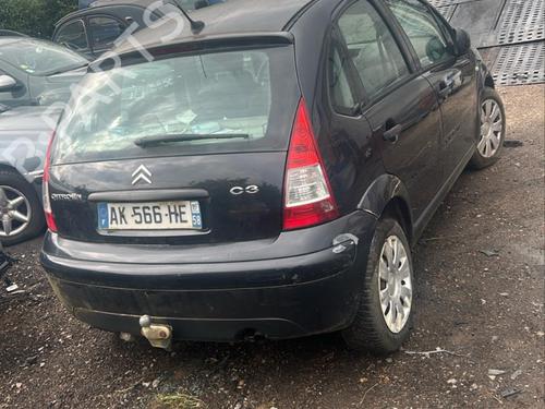 Tow ball/Mechanism CITROËN C3 I (FC_, FN_) 1.6 16V HDi | BP29175832C141 