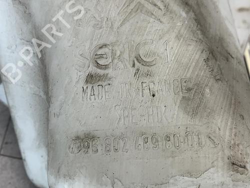 Windscreen washer tank CITROËN C2 (JM_) 1.4 HDi | BP25559745C113 