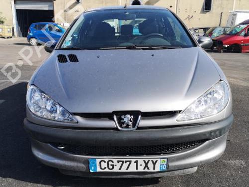 Højre bagtil lås PEUGEOT 206 Hatchback (2A/C) 1.1 i | BP25537626C99 