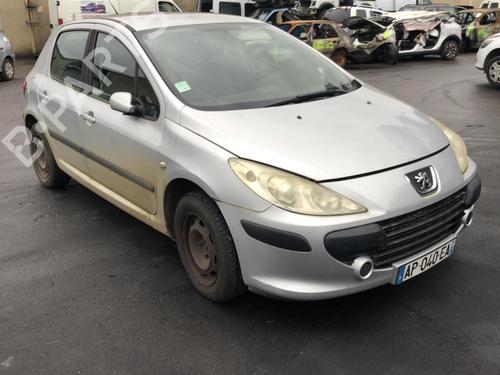 Right mirror PEUGEOT 307 (3A/C) 1.6 HDi | BP25521531C27 