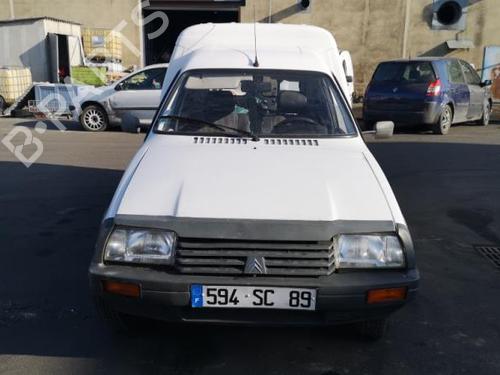 Grille CITROËN C15 Box Body/MPV (VD_) 1.8 D | BP25537716C40 