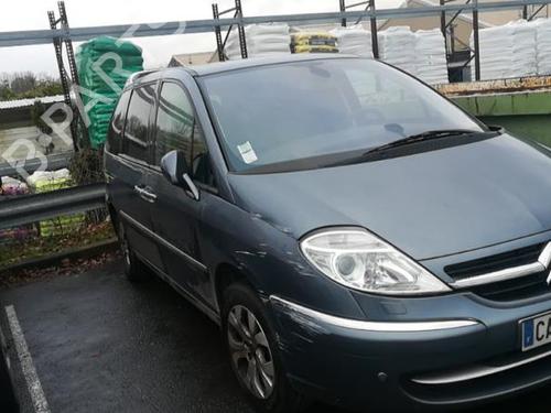 Ekspansjonstank CITROËN C8 (EA_, EB_) 2.0 HDi 165 | BP25584006C120 - Image 29