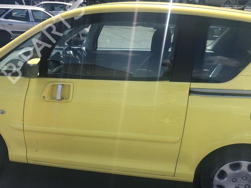 Right sun visor PEUGEOT 1007 (KM_) 1.4 | BP25520483I2  - Image 26