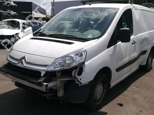 Front bumper reinforcement CITROËN JUMPY II Van 1.6 HDi 90 16V | BP27344981C109 