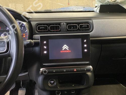 Mando CITROËN C3 III (SX) 1.2 THP 110 (SXHNPS, SXHNZT, SXHNZ6) | BP33048247I30 - Image 3