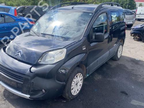 Steering column stalk CITROËN NEMO MPV 1.3 HDi 75 | BP25548211I23 