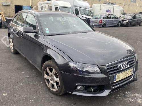 Right sun visor AUDI A4 B8 Avant (8K5) 2.0 TDI | BP25546310I2 - Image 14
