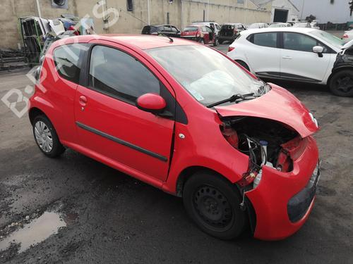 Fuel flap CITROËN C1 (PM_, PN_) 1.0 | BP25525469C131