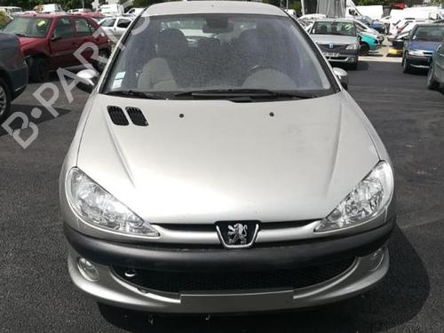 Ryggespeil høyre PEUGEOT 206 Hatchback (2A/C) 2.0 HDI 90 | BP25515992C27 